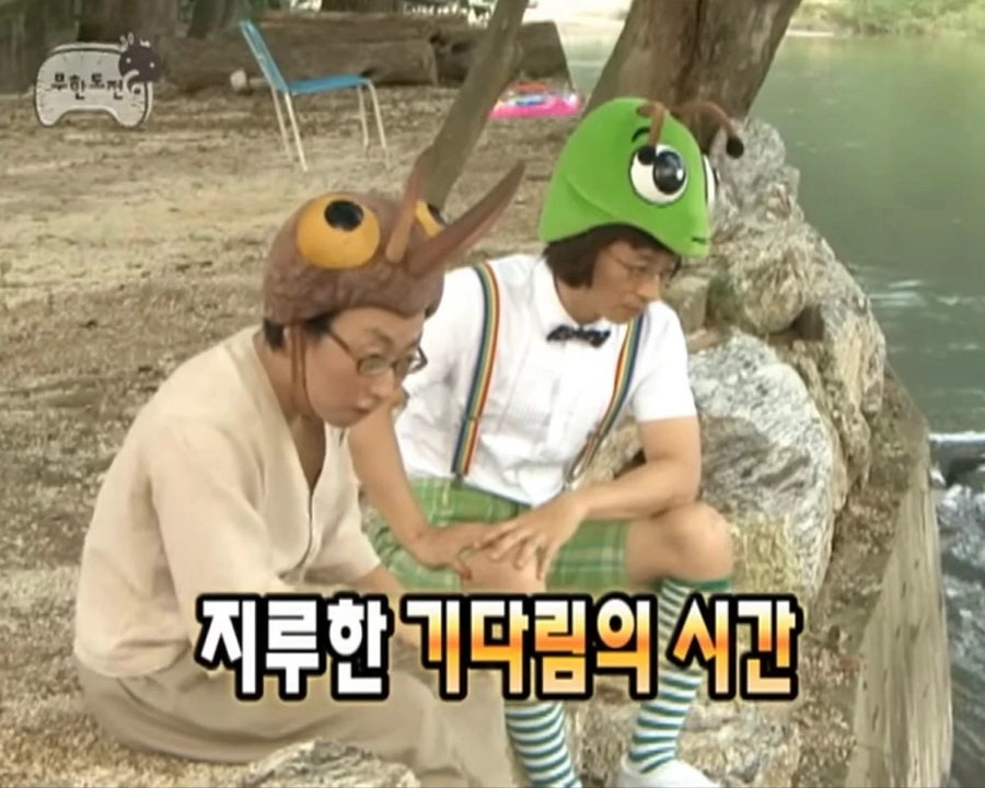 백소정 두정점 사진 5