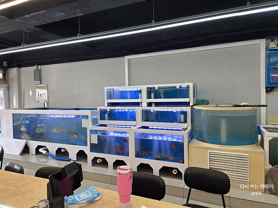 외도회수산 사진 6
