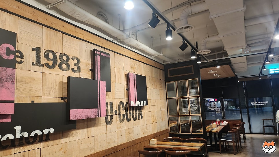 유생촌 경산점 사진 6