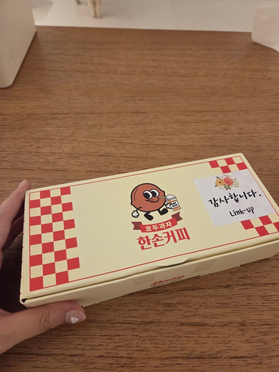 한손커피 사진 2