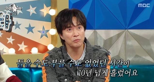 "아파트 행사 페이가 이 정도?" 김정민, 데뷔 30년 만에 동탄 입주민 열광에 놀란 사연
