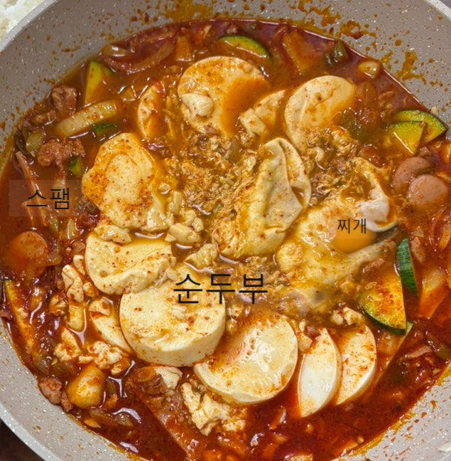 편스토랑 류수영 스팸 순두부찌개 레시피 간단한 신혼 집밥 저녁 메뉴