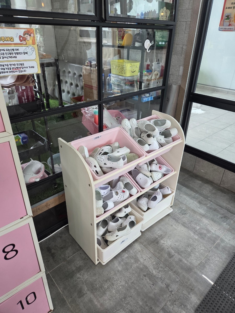 하이파이브 제주 사진 3