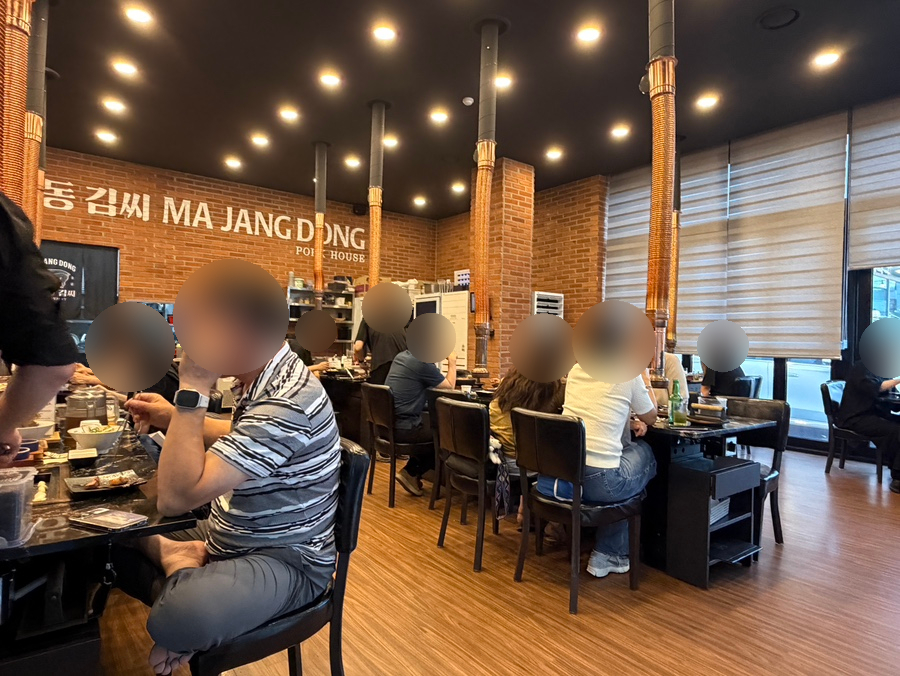 마장동김씨 일광점 사진 5