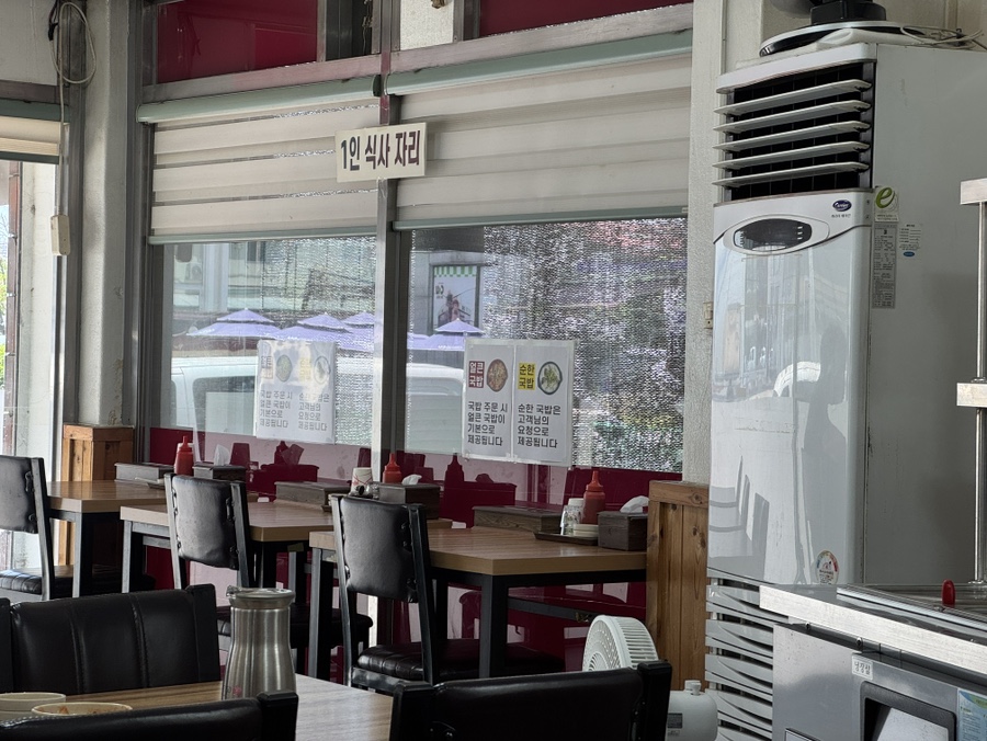 청천순대 사진 3