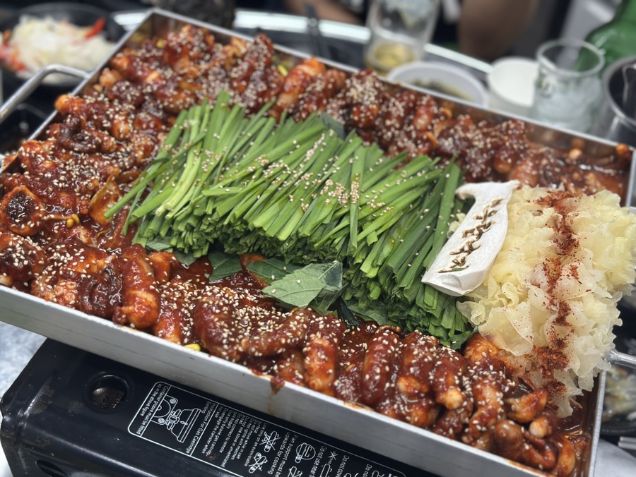 우람낙지 유천점 사진 2