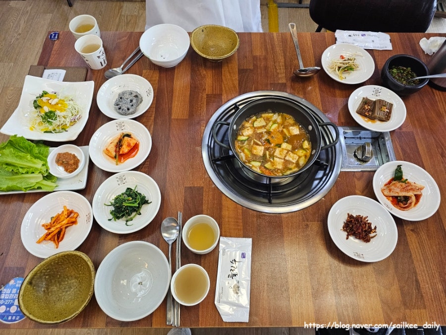둥굴관 사진 5