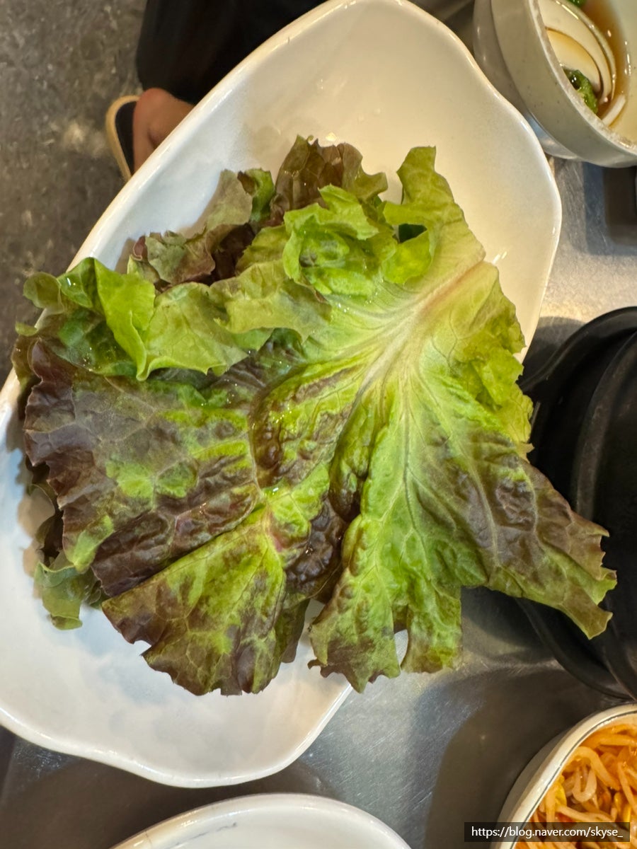 촌놈고기 사진 5