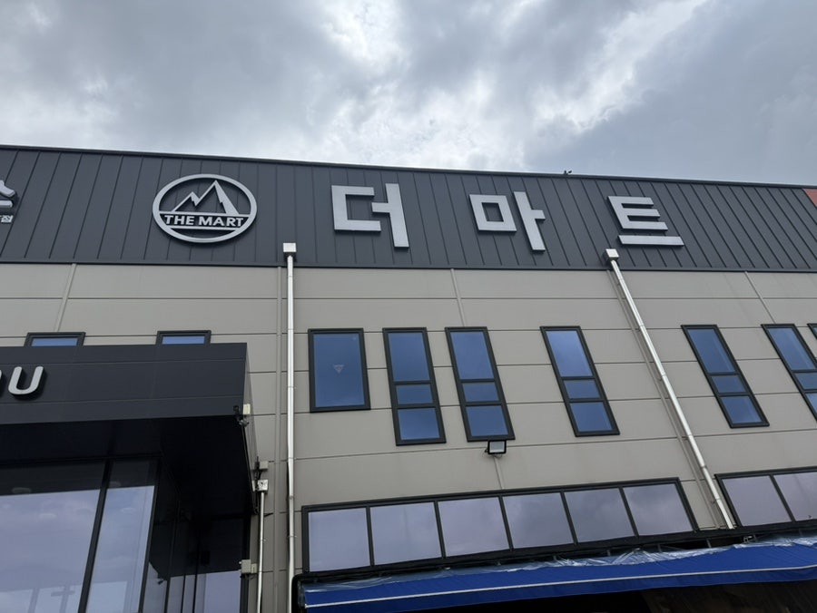 샤브야키 평택본점 사진 1