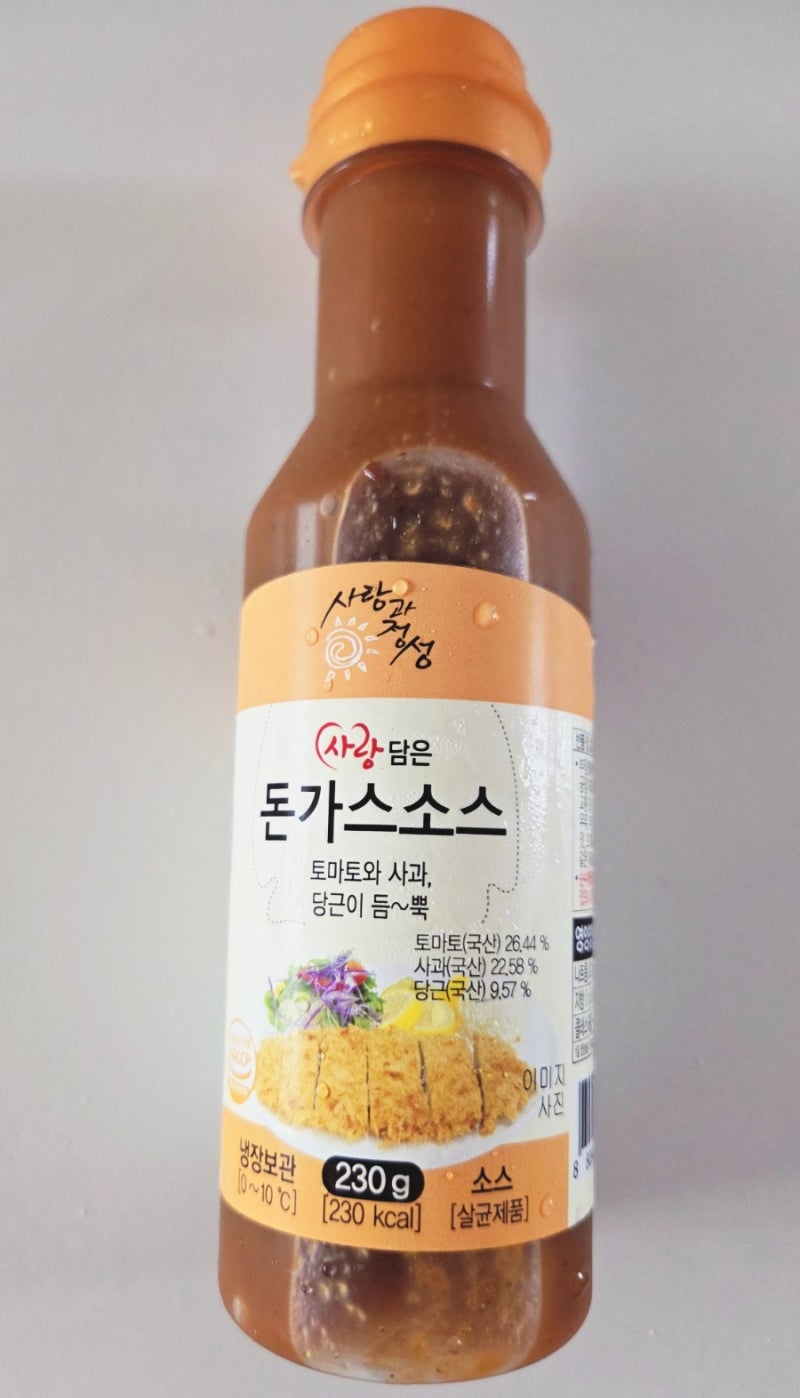 인생 돈까스 소스 추천 사랑과정성 사랑담은 경양식돈가스 소스