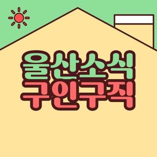 토박이 사진 1