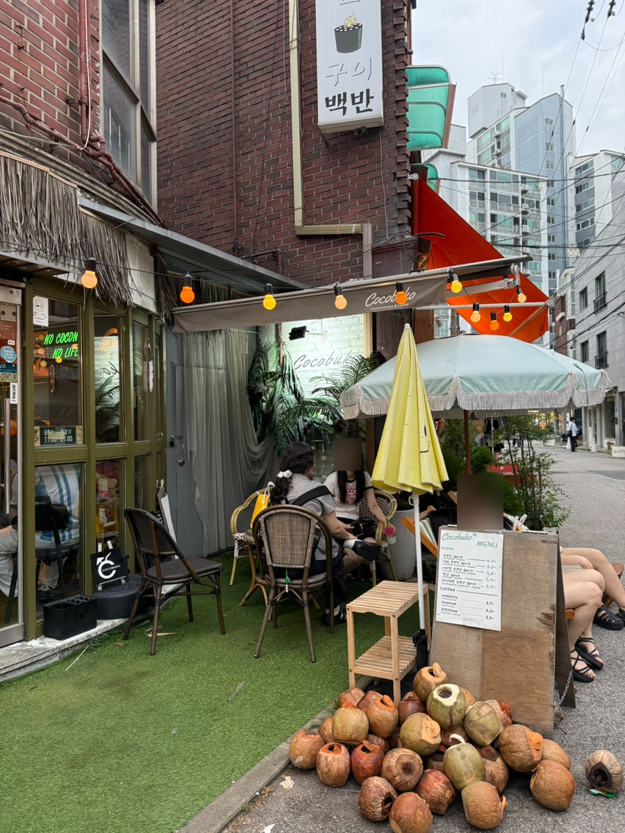 코코부코 망원본점 사진 3