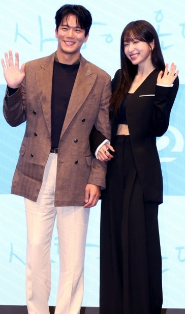 하니 기자회견 12분, 파혼설보다 무서운 건 따로 있었다