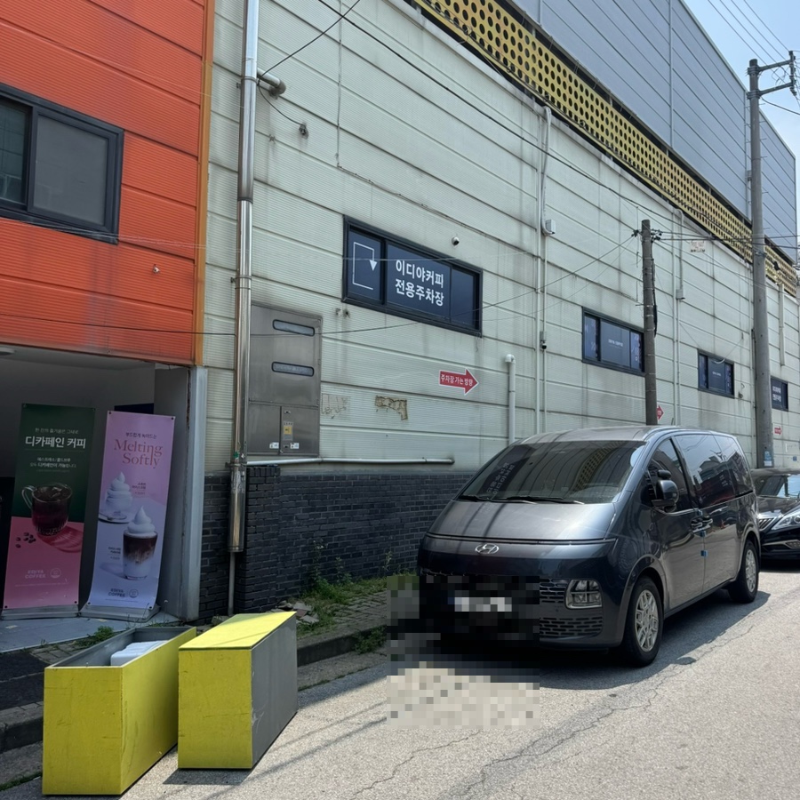 이디야커피 아산용화DI점 사진 1