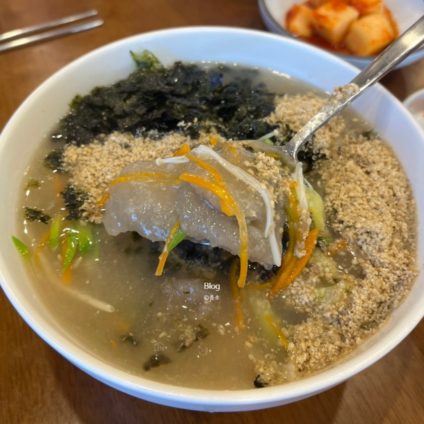 온미정 사진 3