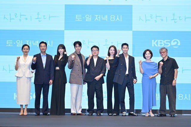 하석진·안희연, 등산하며 가까워진 호흡,극중 8년 만의 첫사랑 로맨스가 먼저 읽혔다