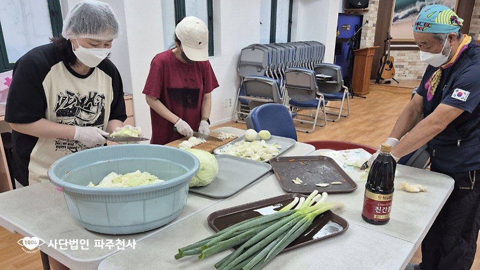 행복한밥상 사진 2