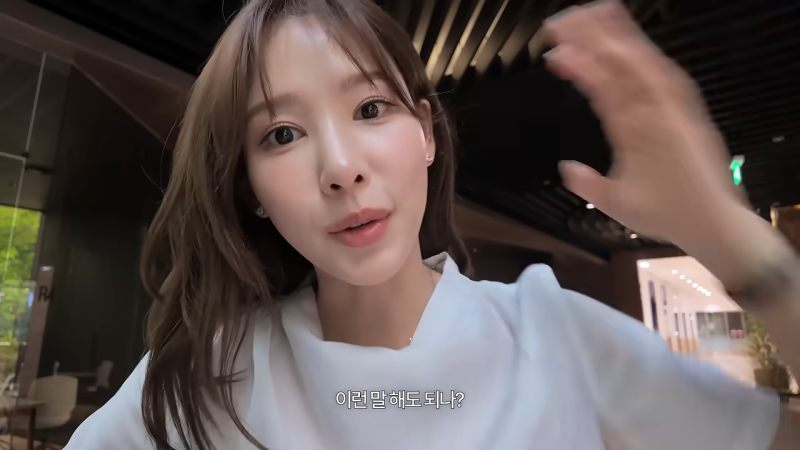 이나연 아나운서가 JTBC 로비에서 폭로한 현재 상태