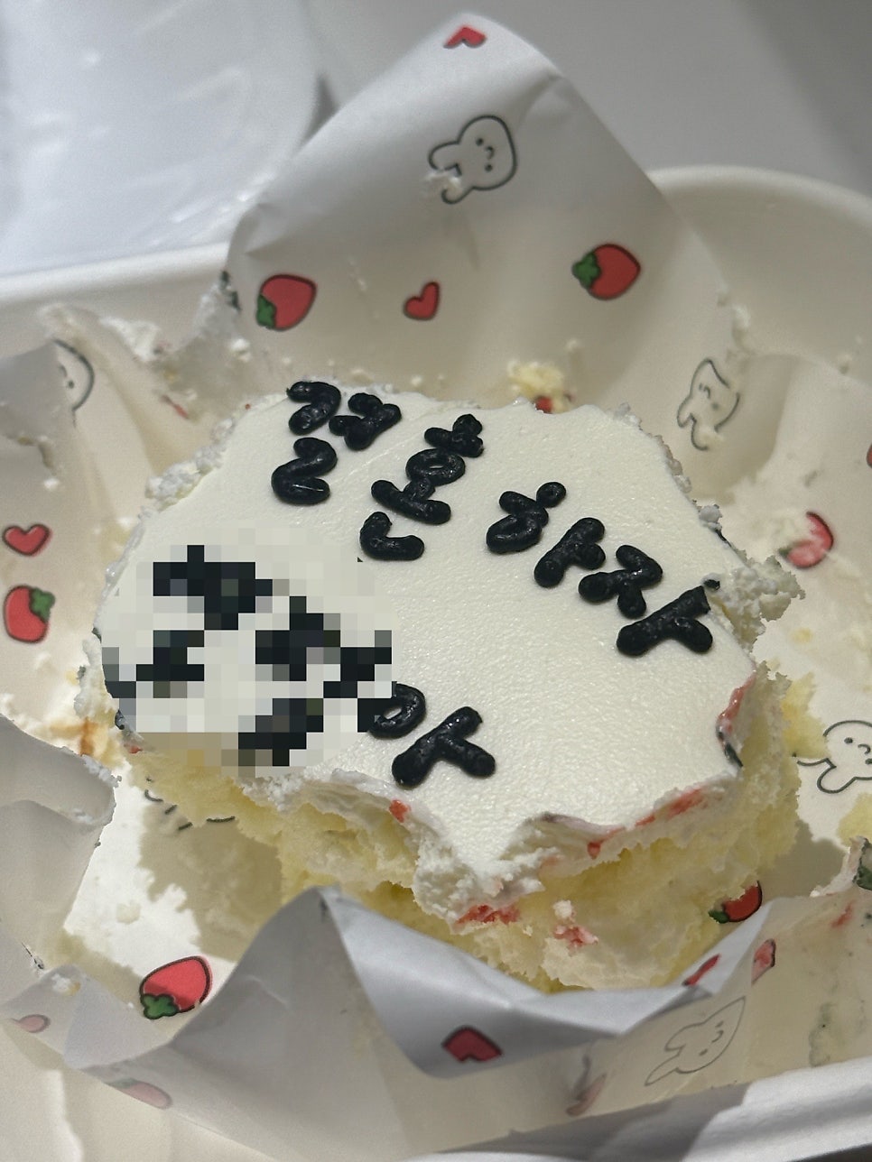 모나케이크 사진 5