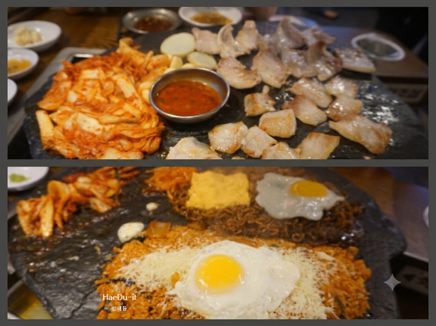 석암생소금구이 안산고잔점 사진 1