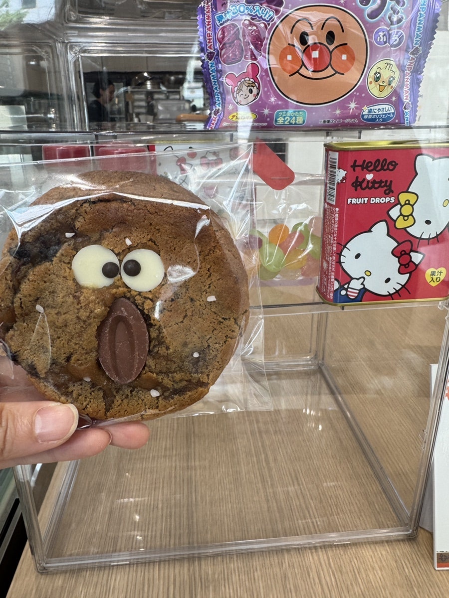 재이피우 사진 5