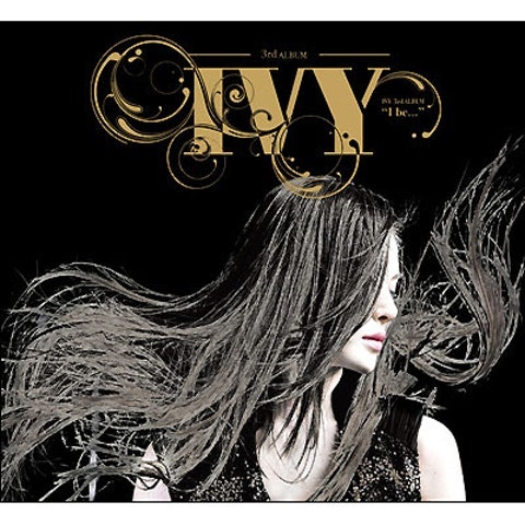 Page49. IVY(아이비) 눈물아 안녕(Goodbye Tears) [MV 가사 곡정보]