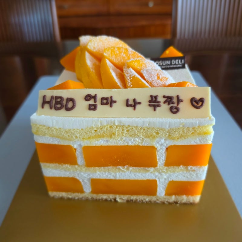 [웨스틴조선부산]조선델리 2026 제주애플망고생크림케이크