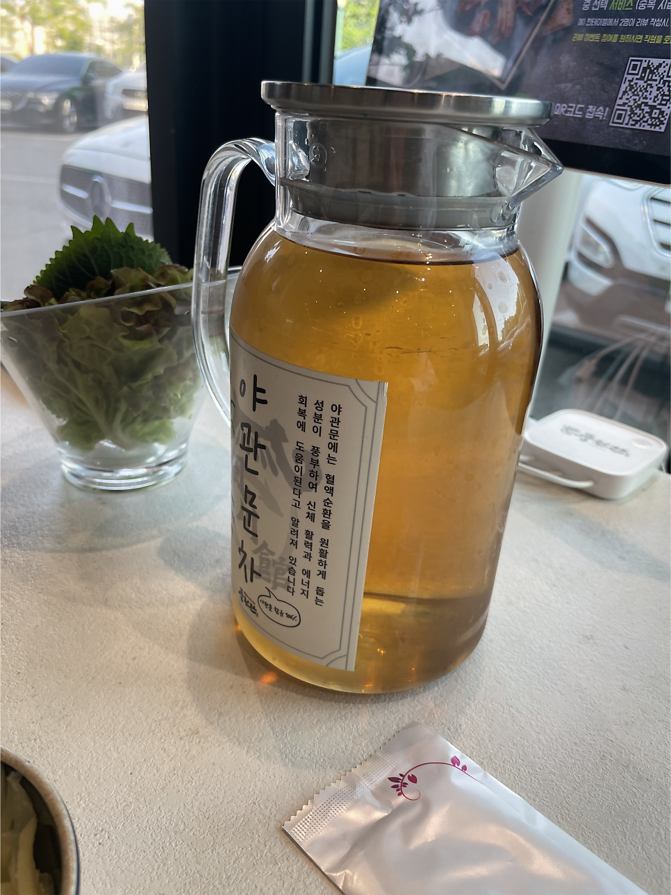 풍천관 풍동점 사진 2