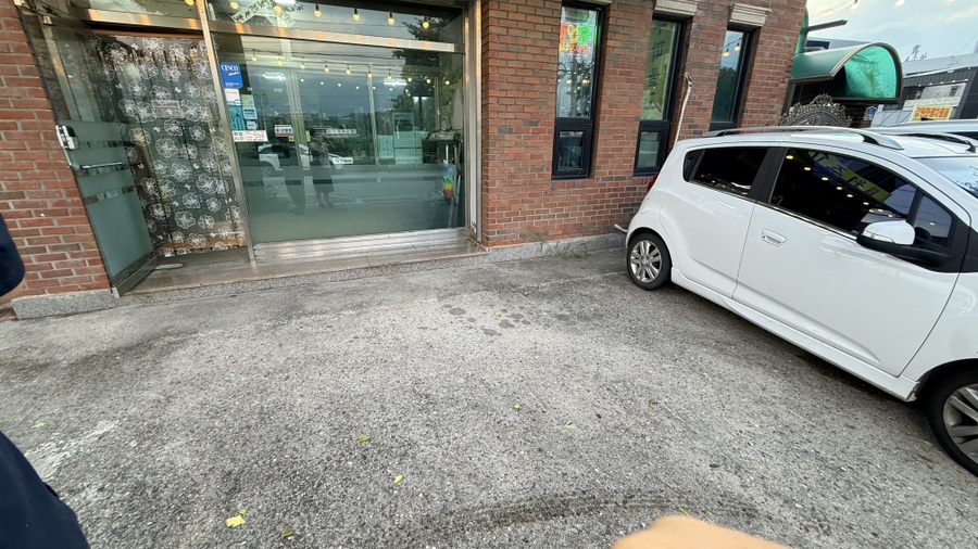 원주파불고기 본점 사진 5