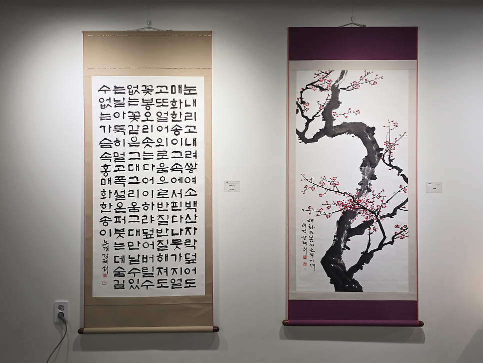 해남아트마루 사진 6