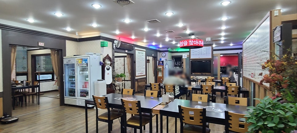 Gyeryonggalbi photo 6
