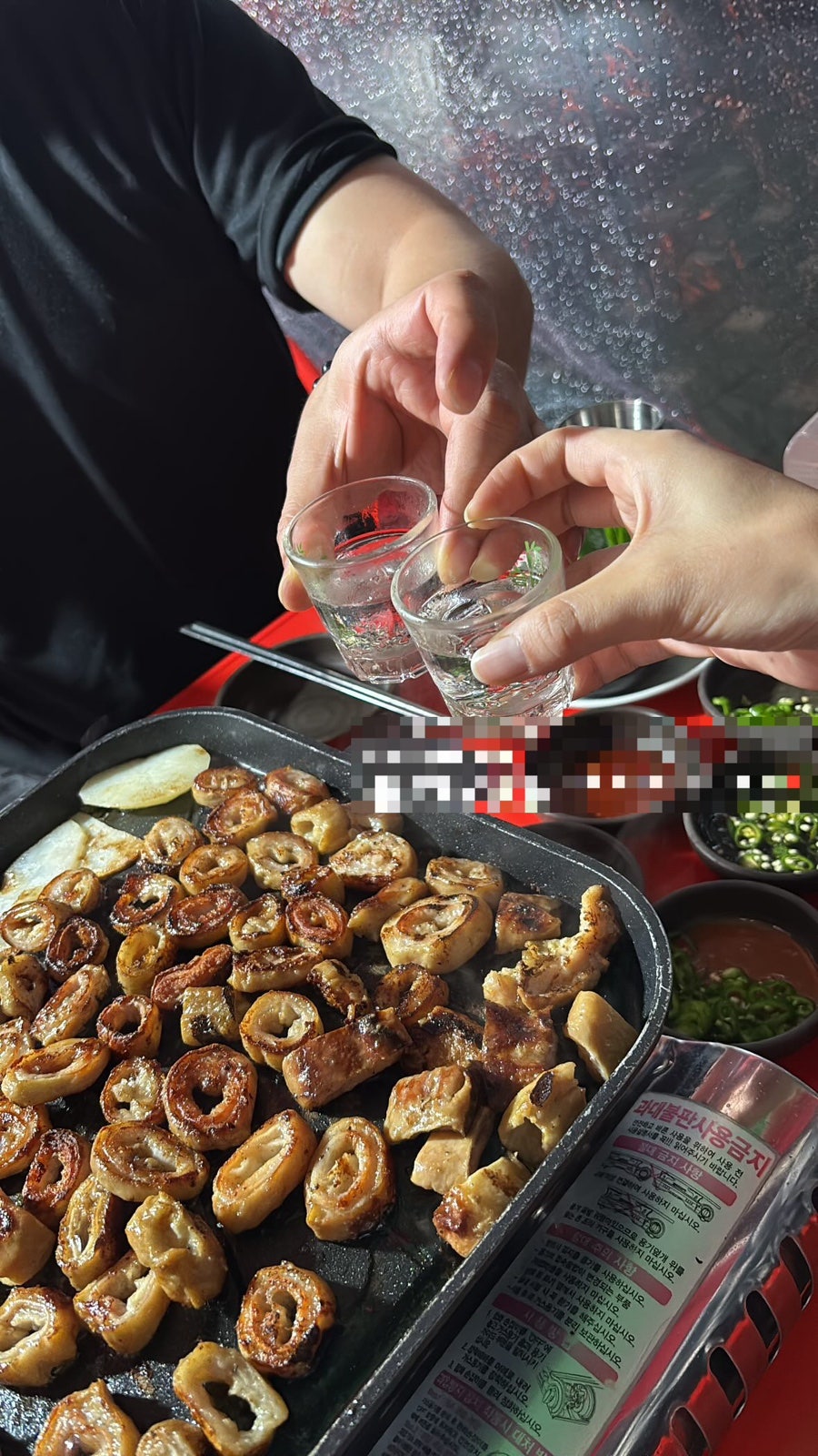 연탄불애막창구이 마들점 사진 1