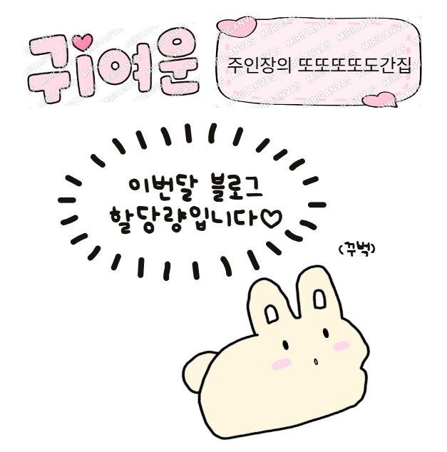 청춘위스키 화곡점 사진 6