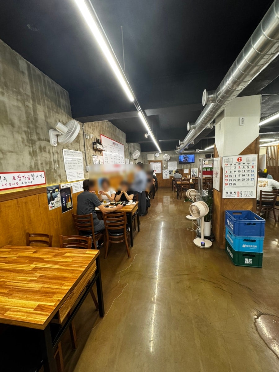 동래특돼지국밥 사진 2