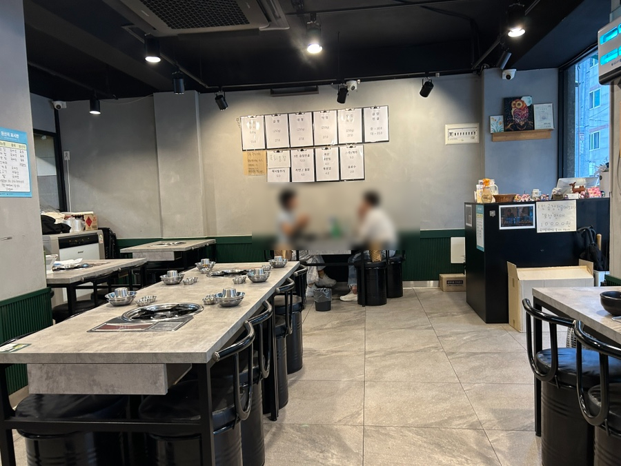 화양곱창 사진 2