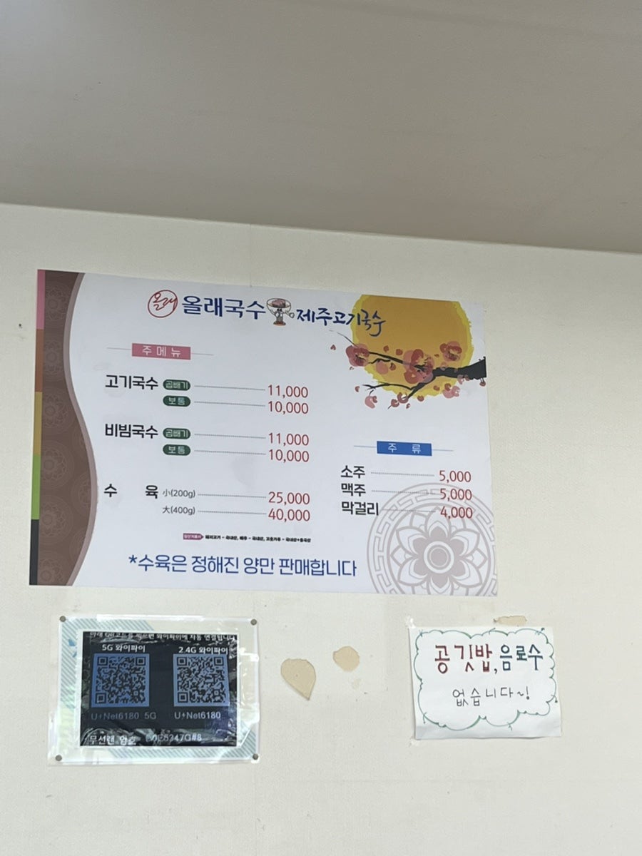 카리타 사진 2