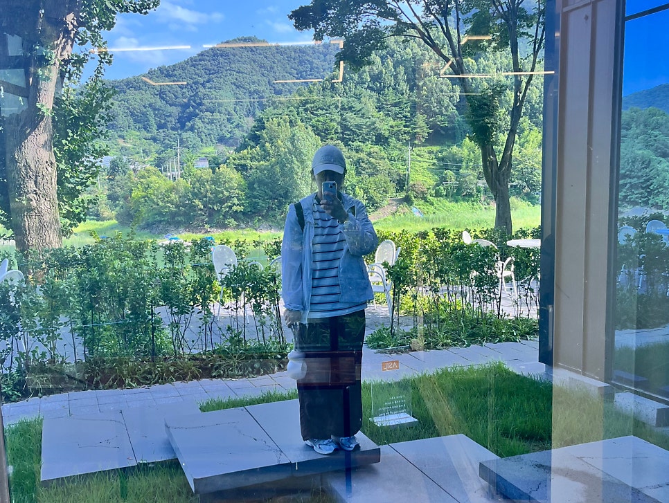 아실 사진 5