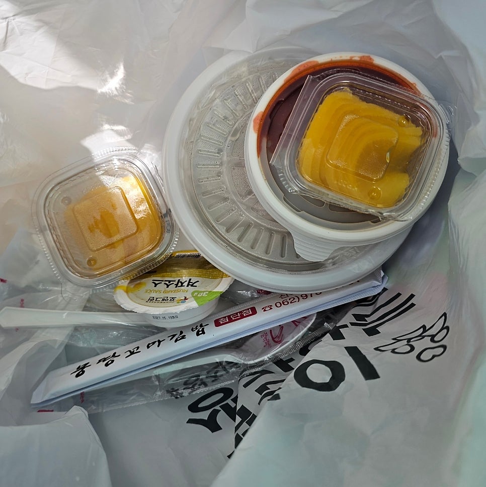 몽땅꼬마김밥 본점 사진 4