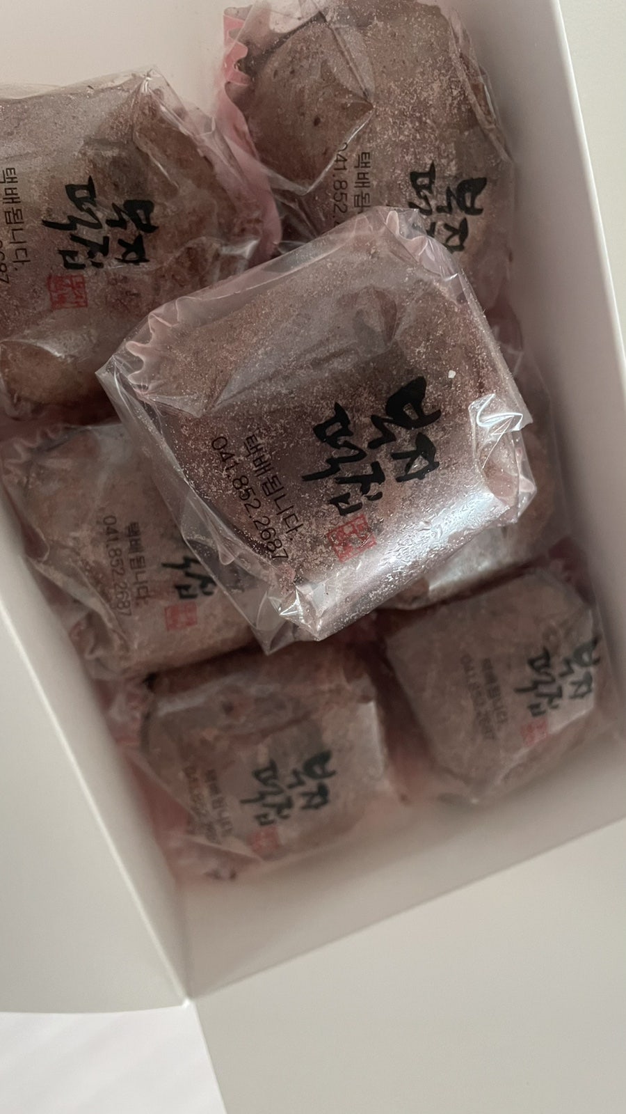 원진노기순 청국장숯불갈비 사진 4