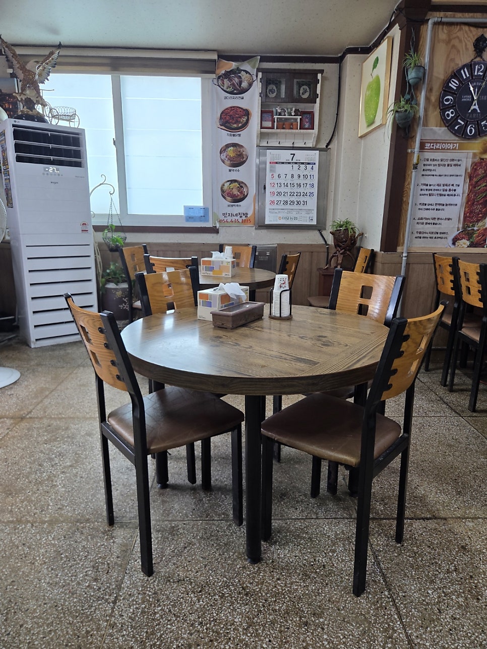 집밥 사진 3