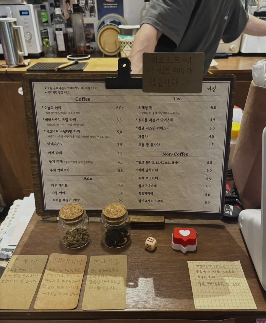 미상 사진 6