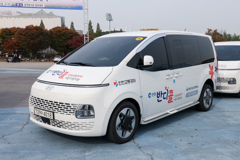 인천교통공사, 반디콜 고객 등록 절차 간소화