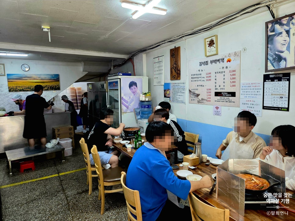 송탄부대찌개 사진 3
