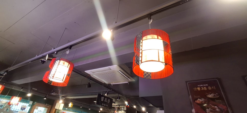 보배반점 수원장안구청점 사진 2