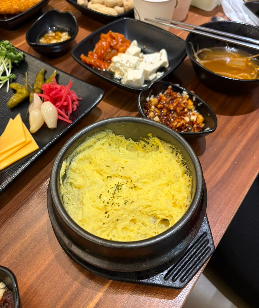 화명뭉티기 사진 5