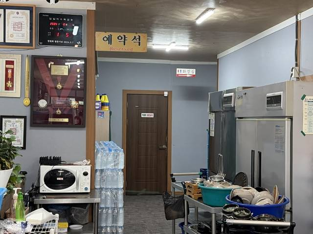 고목정쌈밥 왕산점 사진 5