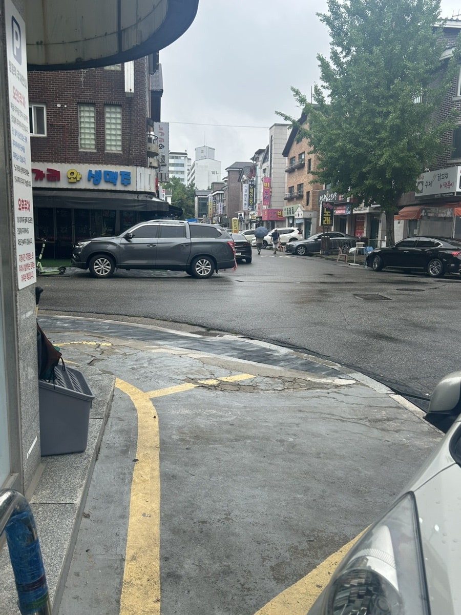 꽃피우는기와보쌈 사진 2