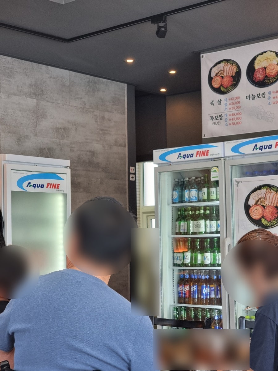 항아리보쌈 사진 5