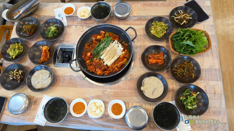 신비가든 사진 2