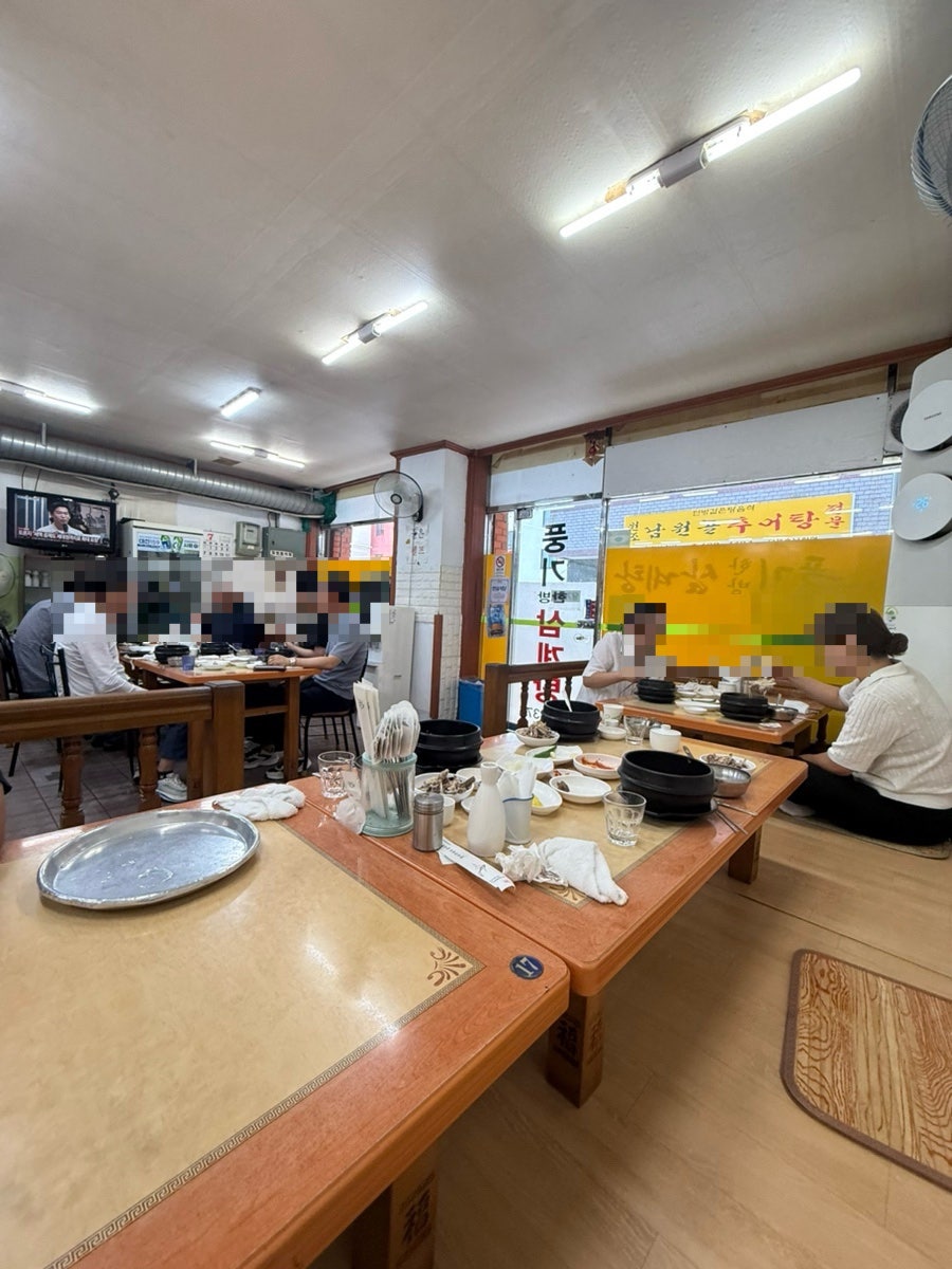 풍기한방삼계탕 사진 3